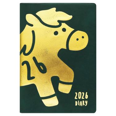 2026年1月始まり手帳 月間 B6 ヒヒーン フォレストグリーン