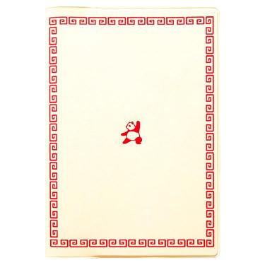 2026年1月始まり手帳 月間 B6 カンフー レッド