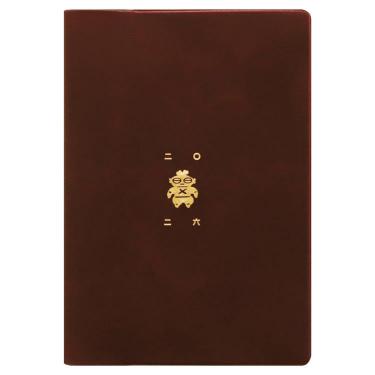 2026年1月始まり手帳 月間 B6 土偶 つち