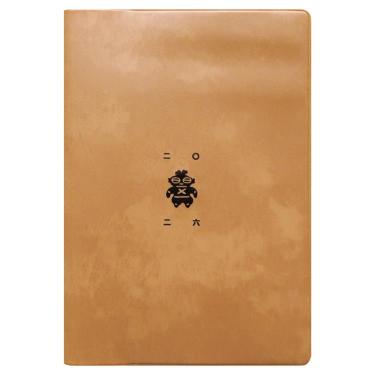 2026年1月始まり手帳 月間 B6 土偶 すな