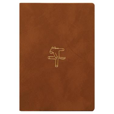 2026年1月始まり手帳 月間 B6 フルカラー ウマモジ ブラウン