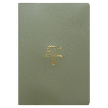 2026年1月始まり手帳 月間 B6 フルカラー ウマモジ カーキ