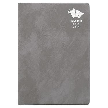 2026年4月始まり手帳 月間 B6 ピエニ トリケラトプス