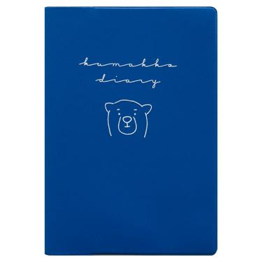 2026年4月始まり手帳 月間 B6 フルカラー ティンクル クマッコ