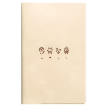 2026年10月始まり手帳 月間 新書 コダイ アイボリー