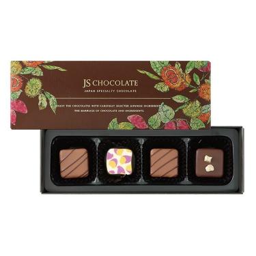 和栗とさつまいものショコラ