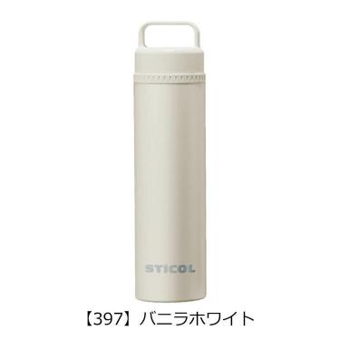 ワミレスボディソープ2セットタイムセール tower 山崎実業 ツーウェイディスペンサー タワー ラウンド