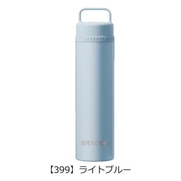 ワミレスボディソープ2セットタイムセール 全世界100個限定！ゼマイティス・ギターの彫金デザインを投入