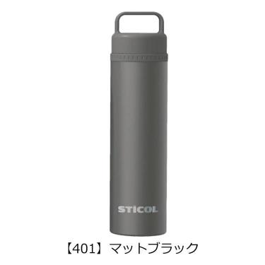 2in1ボトル マットブラック