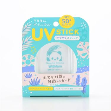キュラヴィ UVカットミルク 4本セット 41JdC8Wn1EL._UF350,350_QL50_.jpg