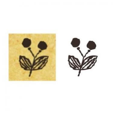 星燈社 ワンポイントスタンプ 実り