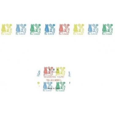 星燈社 マスキングテープ 猫と釦の蔵書印