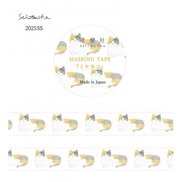 マスキングテープ ミケネコ