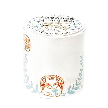 レトロ⭐︎ 薬籠　蔵に眠っていた一品 ぱったん付箋 Shinzi Katoh 宮沢賢治 幻燈館1(宮沢賢治 幻燈館1