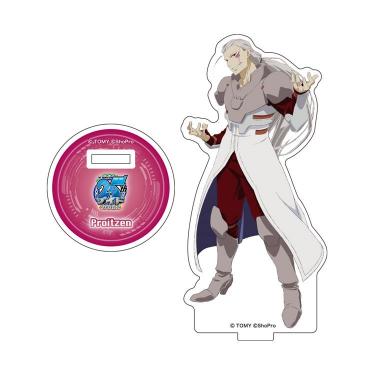 ゾイド アクリルスタンド 25周年キービジュアル プロイツェン【店舗販売商品】