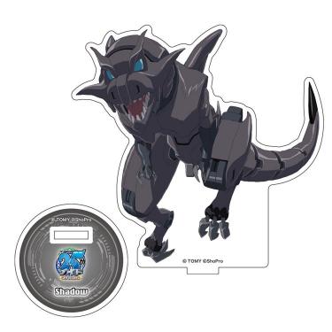 ゾイド アクリルスタンド 25周年キービジュアル シャドー【店舗販売商品】