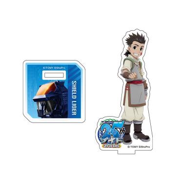 ゾイド アクリルスタンド 25周年キービジュアル バン少年【店舗販売商品】