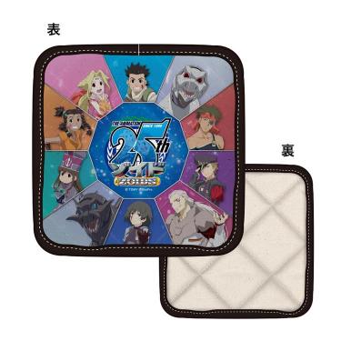 ゾイド 鍋敷き 25周年キービジュアル【店舗販売商品】