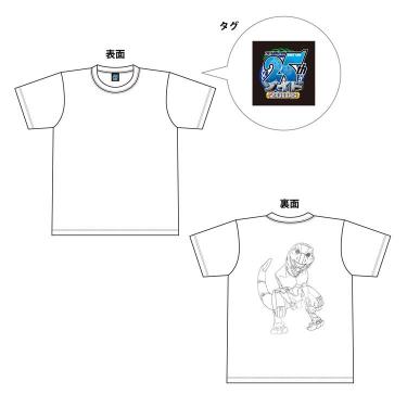 ゾイド Tシャツ 25周年キービジュアル Lサイズ ジーク