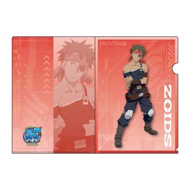 ゾイド クリアファイル 25周年キービジュアル アーバイン【店舗販売商品】