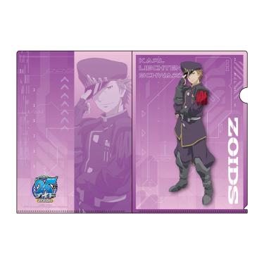ゾイド クリアファイル 25周年キービジュアル シュバルツ【店舗販売商品】