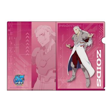ゾイド クリアファイル 25周年キービジュアル プロイツェン【店舗販売商品】