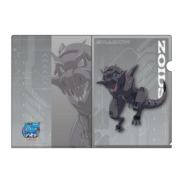 ゾイド クリアファイル 25周年キービジュアル シャドー【店舗販売商品】