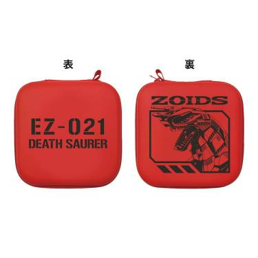 ゾイド ガジェットケース デスザウラー【店舗販売商品】