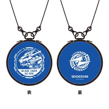 ゾイド ダブルドアポーチ ブレードライガー【店舗販売商品】
