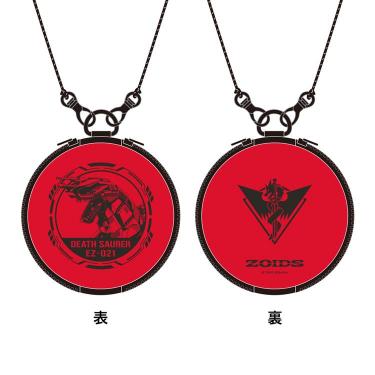 ゾイド ダブルドアポーチ デスザウラー【店舗販売商品】