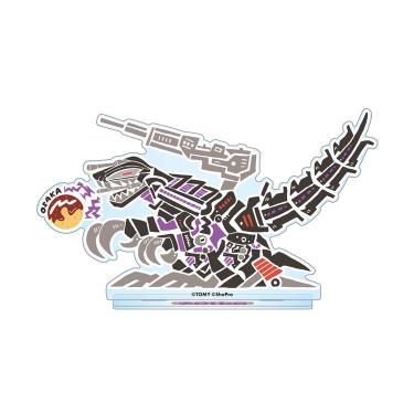 【通販限定】ゾイド ご当地BIGアクリルスタンド 大阪 ジェノザウラー