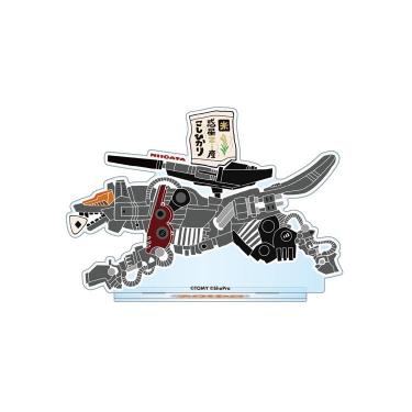 【通販限定】ゾイド ご当地BIGアクリルスタンド 新潟 コマンドウルフ