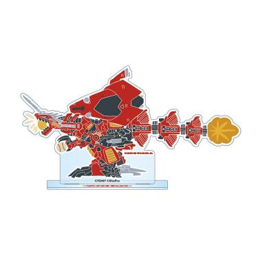 【通販限定】ゾイド ご当地BIGアクリルスタンド 広島 ジェノブレイカー