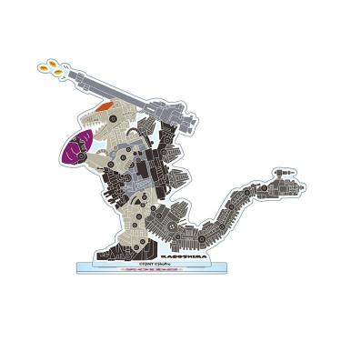 【通販限定】ゾイド ご当地BIGアクリルスタンド 鹿児島 ゴジュラス