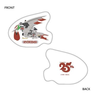 【通販限定】ゾイド ご当地クッション 埼玉 ストームソーダー