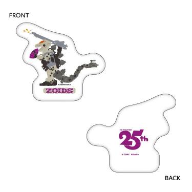 【通販限定】ゾイド ご当地クッション 鹿児島 ゴジュラス