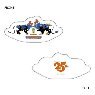 【通販限定】ゾイド ご当地クッション 沖縄 シールドライガー・ブレードライガー