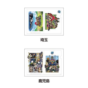 【通販限定】ゾイド ご当地クリアファイルセット 埼玉&鹿児島