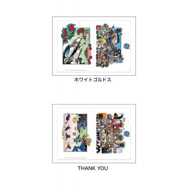 【通販限定】ゾイド ご当地クリアファイルセット THANKS&ホワイトゴルドス