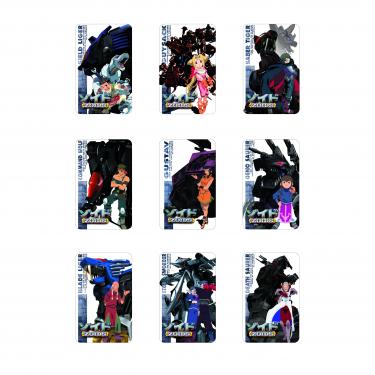 【通販限定】VHSラミネートカードセット 少年編