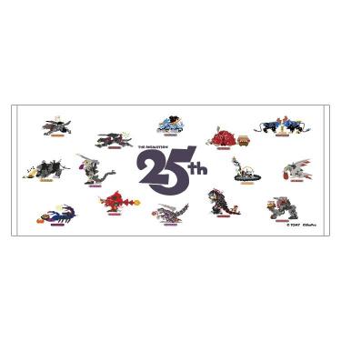 【通販限定】ゾイド ご当地ゾイド フェイスタオル