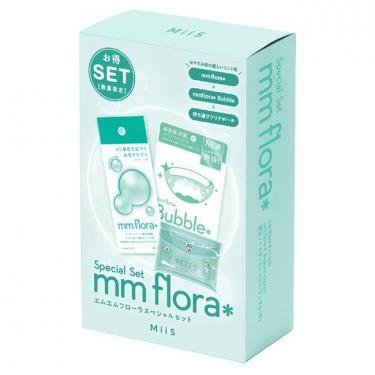 エムエムフローラ スペシャルセット マスカット【数量限定】