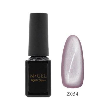 New 6 colors hypno magnet gel nails with APRÉS. 2023
