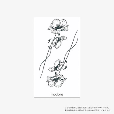 イロドレタトゥーシール bsl0046