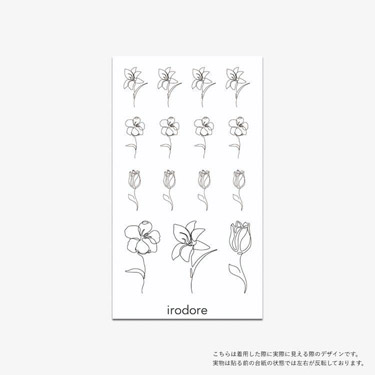 イロドレタトゥーシール sor0660
