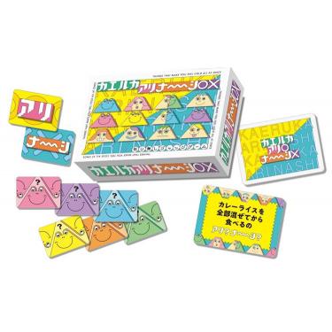 カエルカアリナーシ トークテーマ系ゲーム