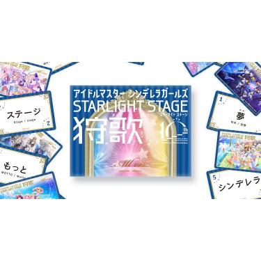 垂れ幕 越前リョーマ: キャラクター・バラエティ雑貨 | ロフト