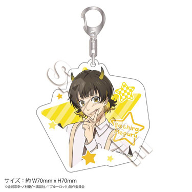 に初値下げ！ ブルーロック マズル アクスタ 蜂楽 | jahangirics.ir