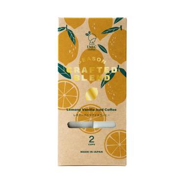レモニーバニラアイスコーヒー 2本入