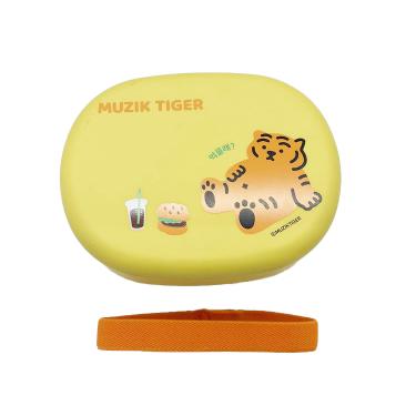 送料込　rumania montevideo  picnic  7インチ　新品 INTEX 57183NP インテックス スイムセンターシューティング